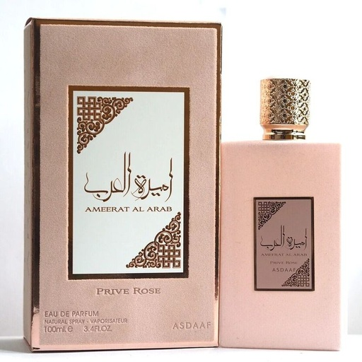 Ameerat Al Arab Prive Rose EDP 100ml