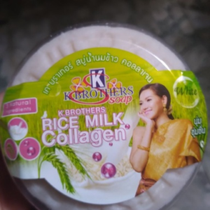 K.K Brothers Rice Milk Collagen Soap 60 ml